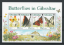 Picture of Gibraltar 1997 MNH Butterflies 1